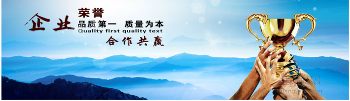 国外企业在**境内从事生产经营活动